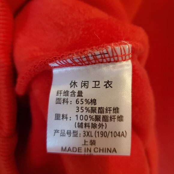 Thunderbolt Locks Hoodie Red Safe Travels Van Life Graphic Pullover Sweatshirt - Picture 5 of 8